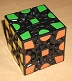 Gear Cube