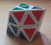 Skewb Diamond